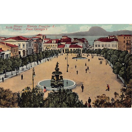 Rare collectable postcards of Greece. Vintage Postcards of Greece