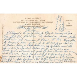 Rare collectable postcards of Greece. Vintage Postcards of Greece