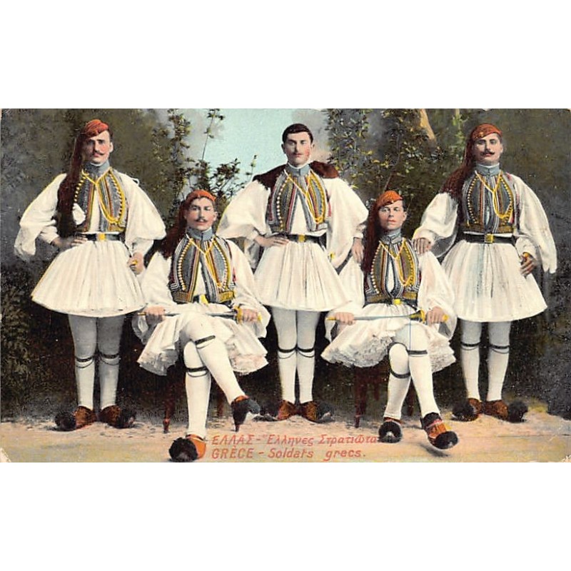Rare collectable postcards of Greece. Vintage Postcards of Greece