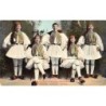Rare collectable postcards of Greece. Vintage Postcards of Greece