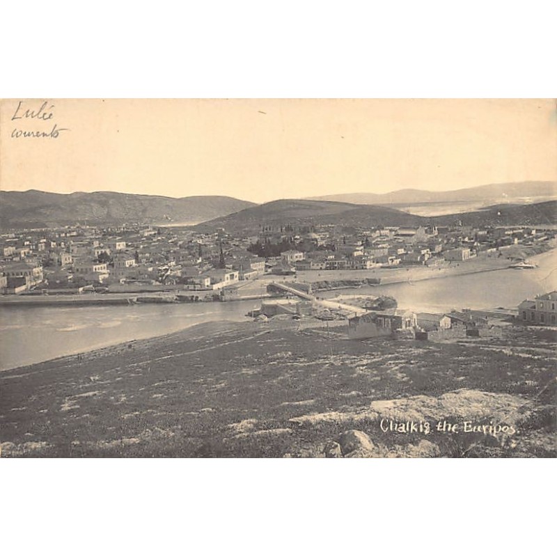 Rare collectable postcards of Greece. Vintage Postcards of Greece