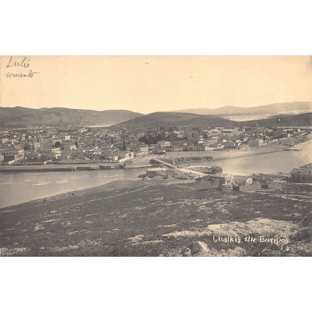 Rare collectable postcards of Greece. Vintage Postcards of Greece
