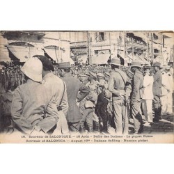 Rare collectable postcards of Greece. Vintage Postcards of Greece