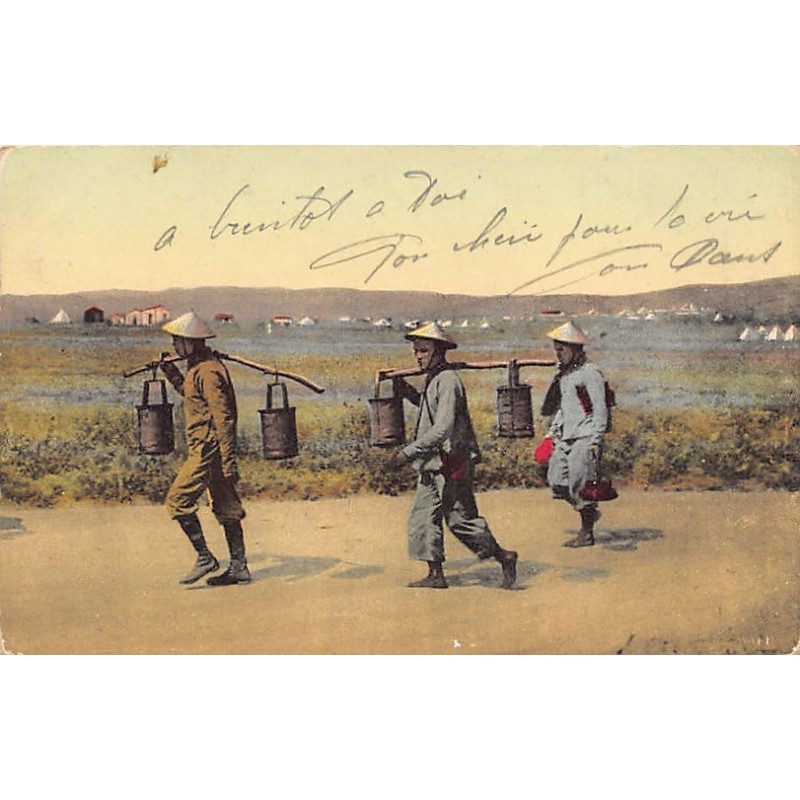 Rare collectable postcards of Greece. Vintage Postcards of Greece