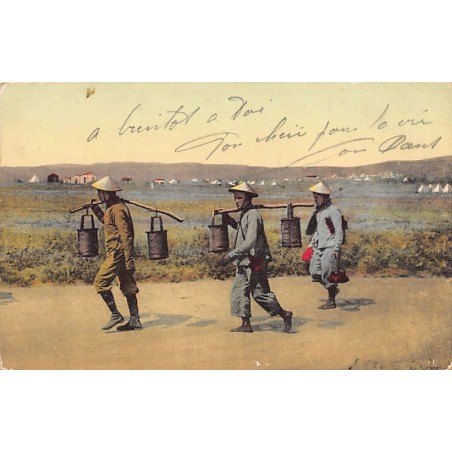 Rare collectable postcards of Greece. Vintage Postcards of Greece