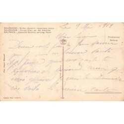 Rare collectable postcards of Greece. Vintage Postcards of Greece
