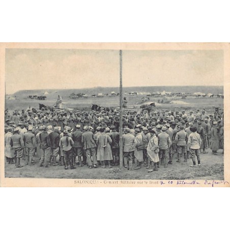 Rare collectable postcards of Greece. Vintage Postcards of Greece