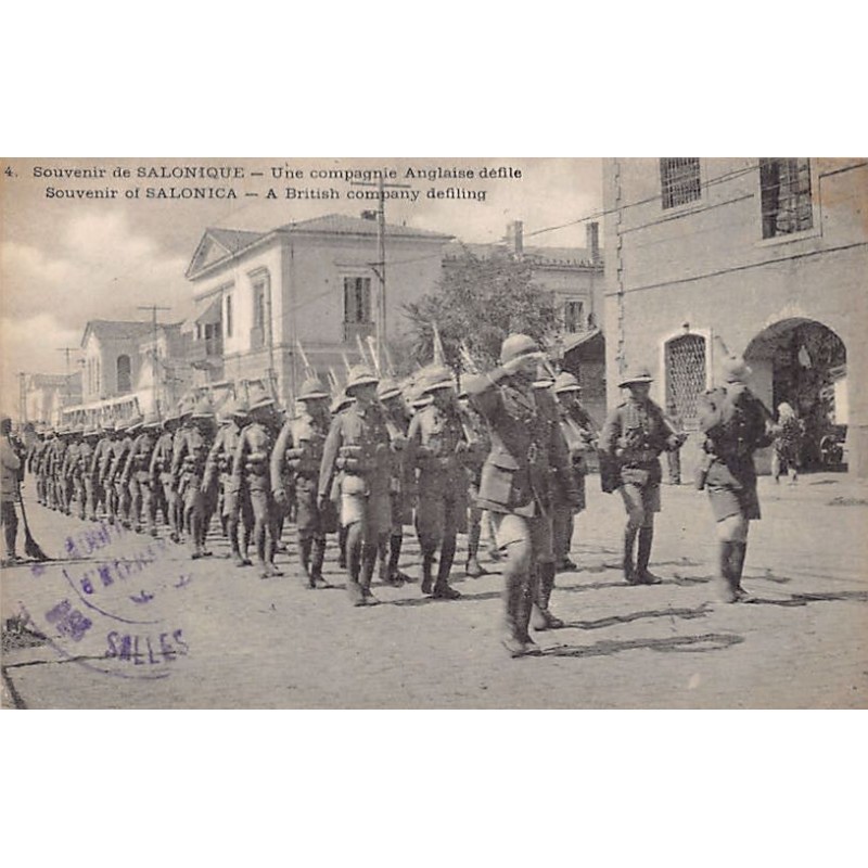 Rare collectable postcards of Greece. Vintage Postcards of Greece