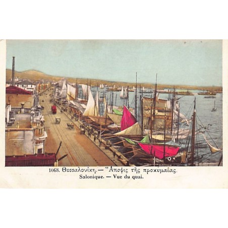 Rare collectable postcards of Greece. Vintage Postcards of Greece