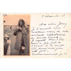 Rare collectable postcards of Greece. Vintage Postcards of Greece