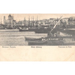 Rare collectable postcards of Greece. Vintage Postcards of Greece