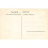 Rare collectable postcards of Greece. Vintage Postcards of Greece