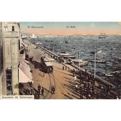 Rare collectable postcards of Greece. Vintage Postcards of Greece