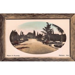 Rare collectable postcards of Greece. Vintage Postcards of Greece