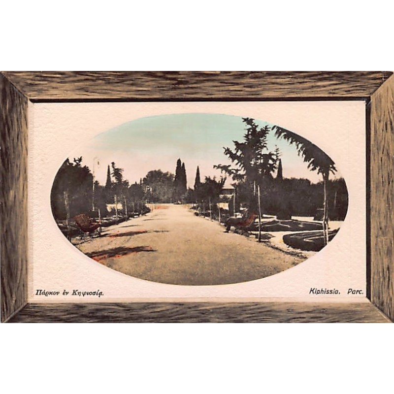 Rare collectable postcards of Greece. Vintage Postcards of Greece