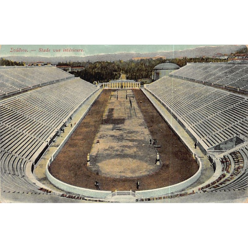 Rare collectable postcards of Greece. Vintage Postcards of Greece