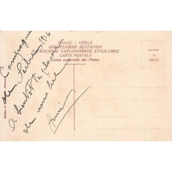 Rare collectable postcards of Greece. Vintage Postcards of Greece