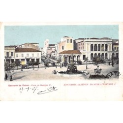 Rare collectable postcards of Greece. Vintage Postcards of Greece