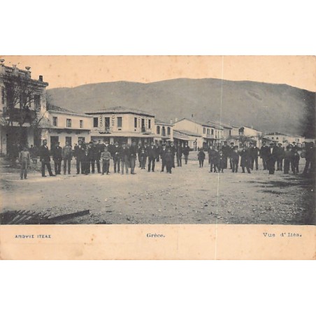 Rare collectable postcards of Greece. Vintage Postcards of Greece