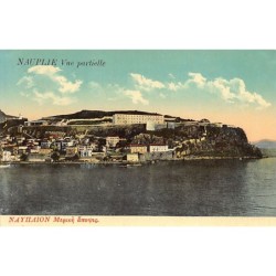 Rare collectable postcards of Greece. Vintage Postcards of Greece