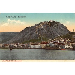 Rare collectable postcards of Greece. Vintage Postcards of Greece