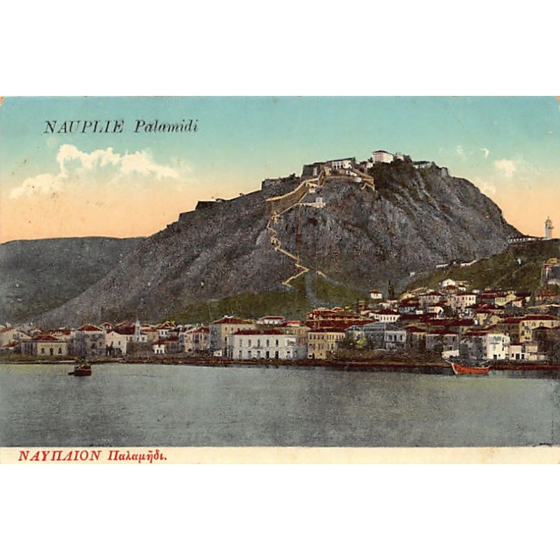 Rare collectable postcards of Greece. Vintage Postcards of Greece
