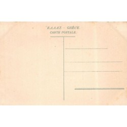 Rare collectable postcards of Greece. Vintage Postcards of Greece