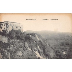 Rare collectable postcards of Greece. Vintage Postcards of Greece