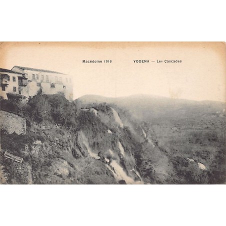 Rare collectable postcards of Greece. Vintage Postcards of Greece