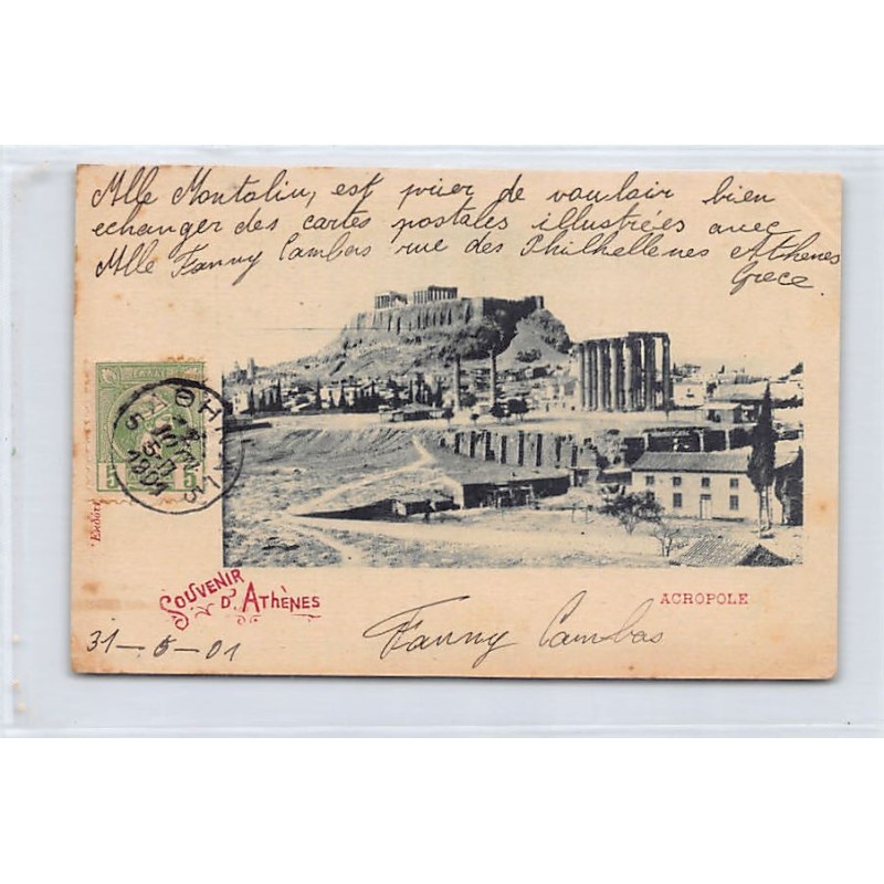 Rare collectable postcards of GREECE. Vintage Postcards of GREECE