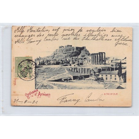 Rare collectable postcards of GREECE. Vintage Postcards of GREECE