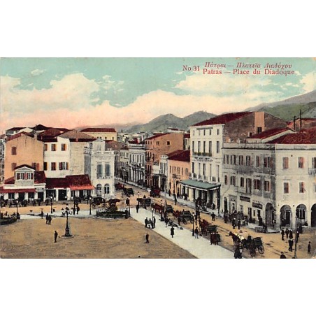 Rare collectable postcards of Greece. Vintage Postcards of Greece