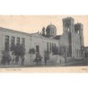 Rare collectable postcards of Greece. Vintage Postcards of Greece