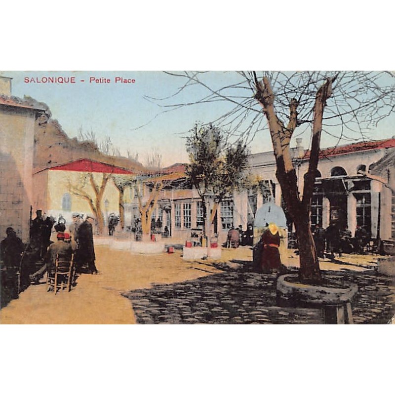 Rare collectable postcards of Greece. Vintage Postcards of Greece