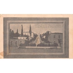 Rare collectable postcards of Greece. Vintage Postcards of Greece