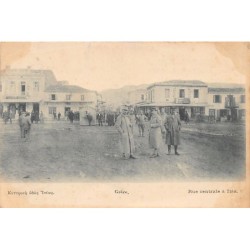 Rare collectable postcards of Greece. Vintage Postcards of Greece