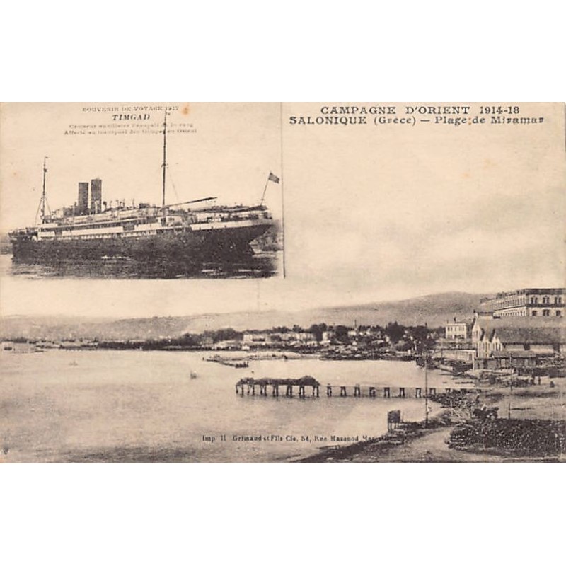 Rare collectable postcards of Greece. Vintage Postcards of Greece