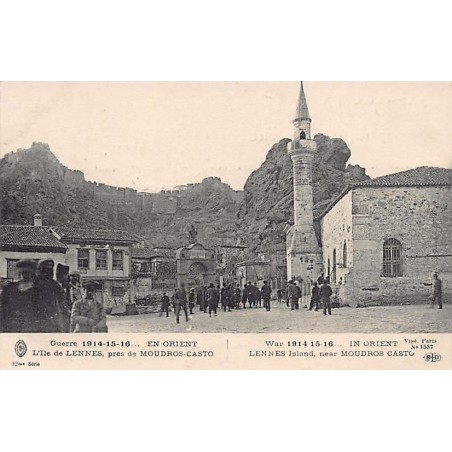 Rare collectable postcards of Greece. Vintage Postcards of Greece