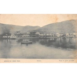 Rare collectable postcards of Greece. Vintage Postcards of Greece