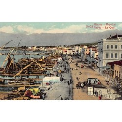 Rare collectable postcards of Greece. Vintage Postcards of Greece