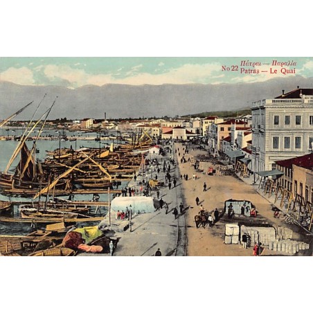 Rare collectable postcards of Greece. Vintage Postcards of Greece