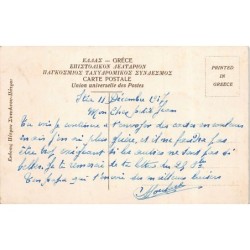 Rare collectable postcards of Greece. Vintage Postcards of Greece