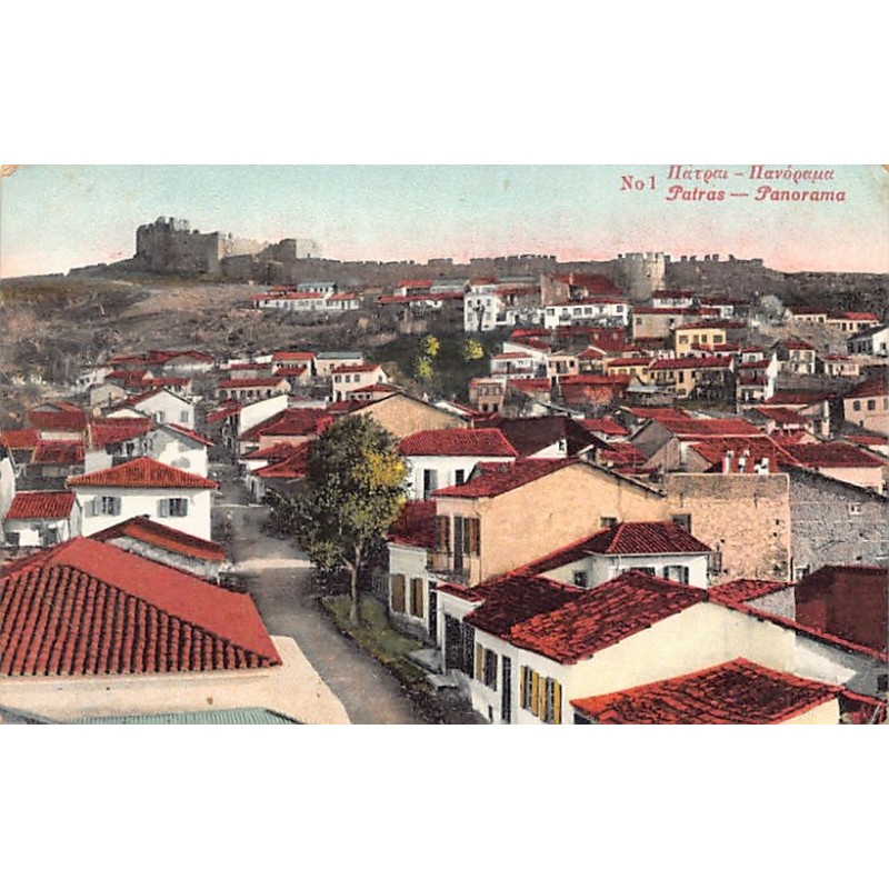 Rare collectable postcards of Greece. Vintage Postcards of Greece