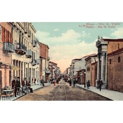 Rare collectable postcards of Greece. Vintage Postcards of Greece