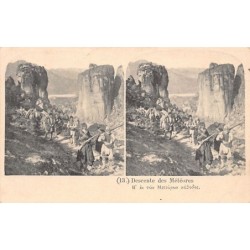 Rare collectable postcards of Greece. Vintage Postcards of Greece