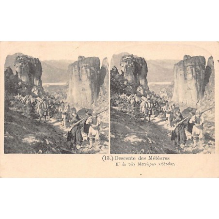 Rare collectable postcards of Greece. Vintage Postcards of Greece