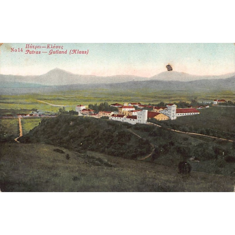 Rare collectable postcards of Greece. Vintage Postcards of Greece