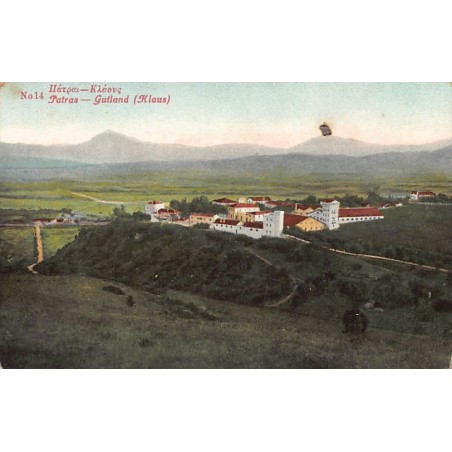 Rare collectable postcards of Greece. Vintage Postcards of Greece