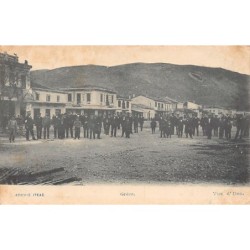 Rare collectable postcards of Greece. Vintage Postcards of Greece