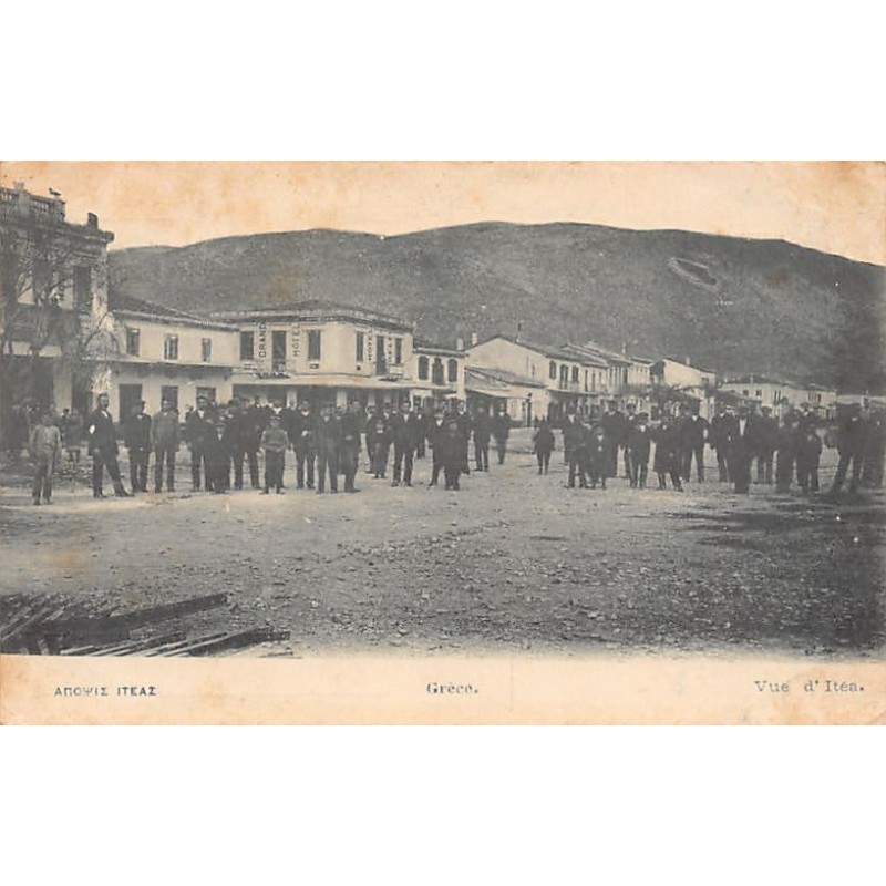 Rare collectable postcards of Greece. Vintage Postcards of Greece
